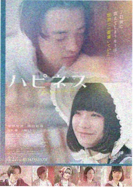 职场妈妈日记 剧照